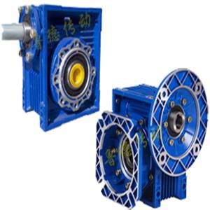 NRV蝸杆減速機（jī）-NMRV渦輪減速器-微型減速器