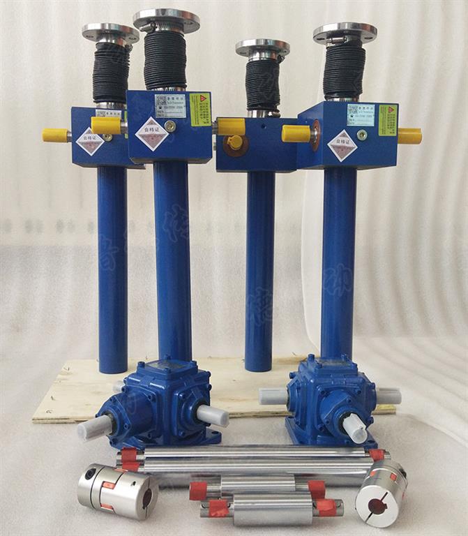 絲杆升降平台（tái）