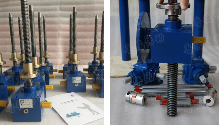 螺母（mǔ）絲杆升降機