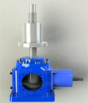 錐齒輪絲杆升降（jiàng）機