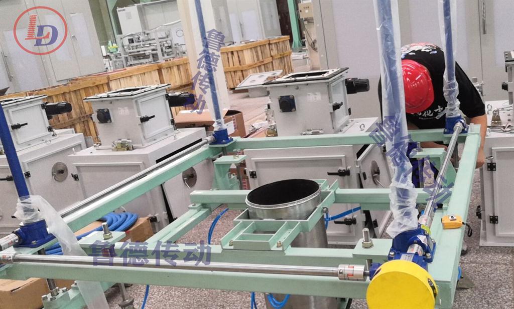 絲杆升降機聯動平台