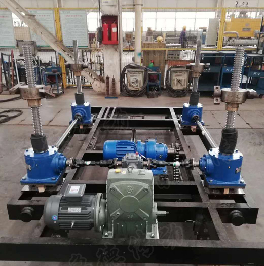 螺（luó）母<a id=