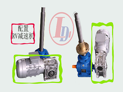 絲杆升降機配置（zhì）NMRV<a id=